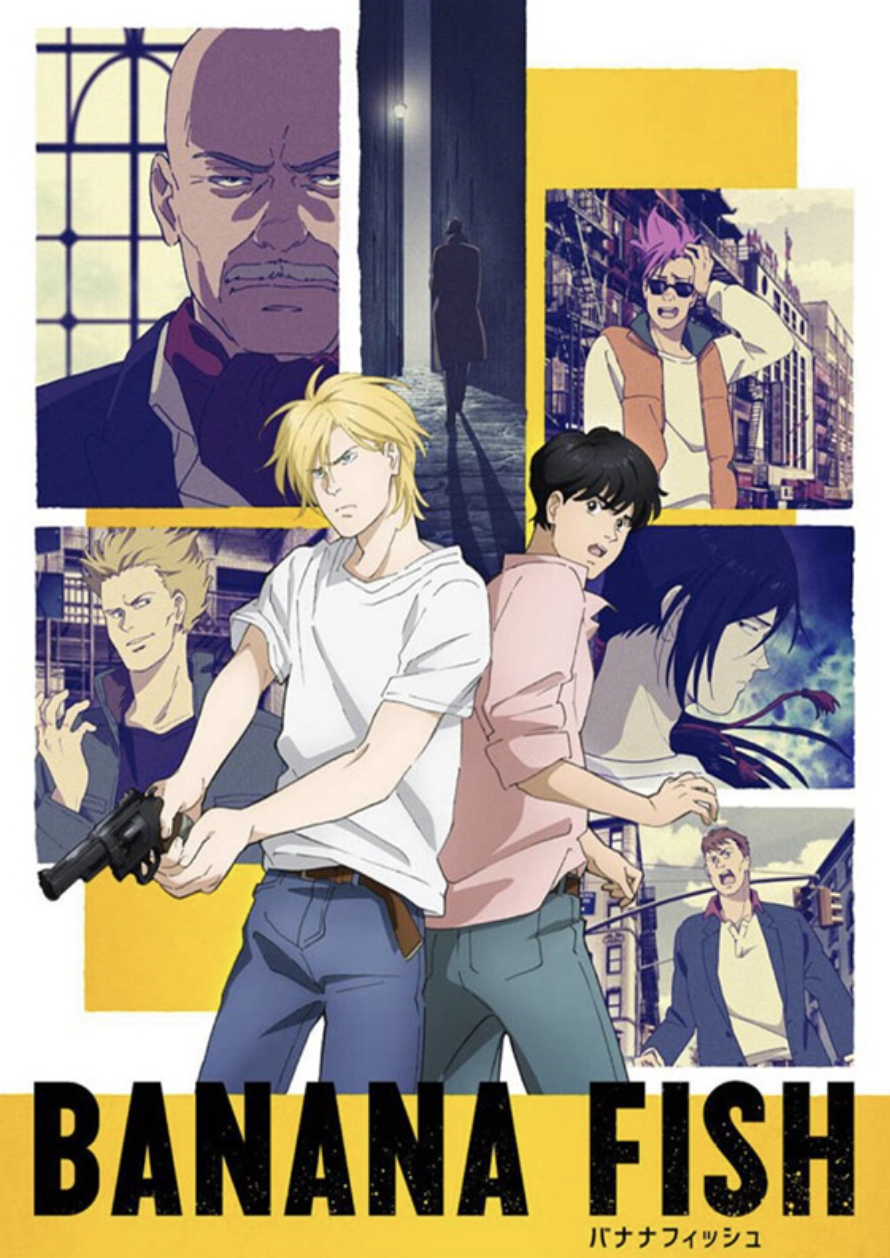 Banana fish