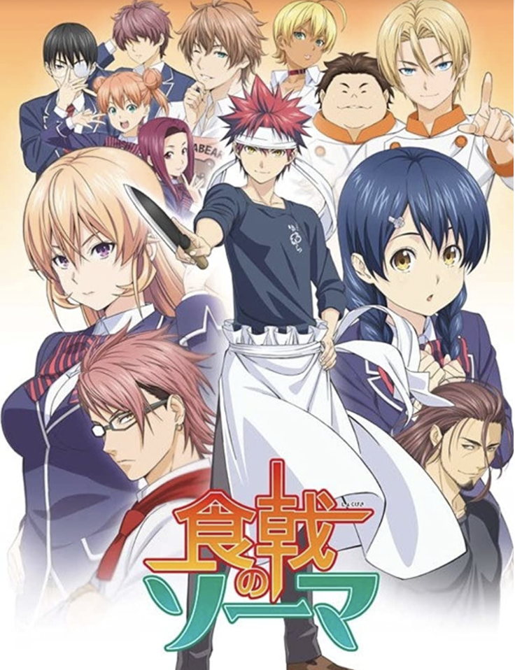 food wars