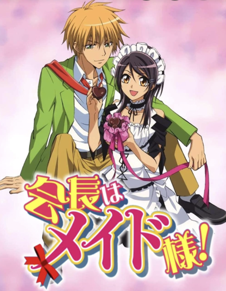 maid-sama