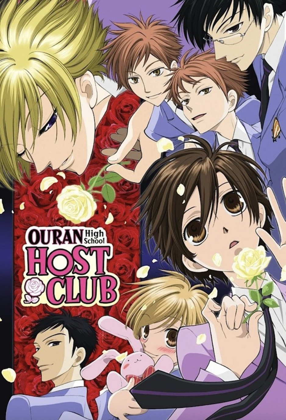 Ouran