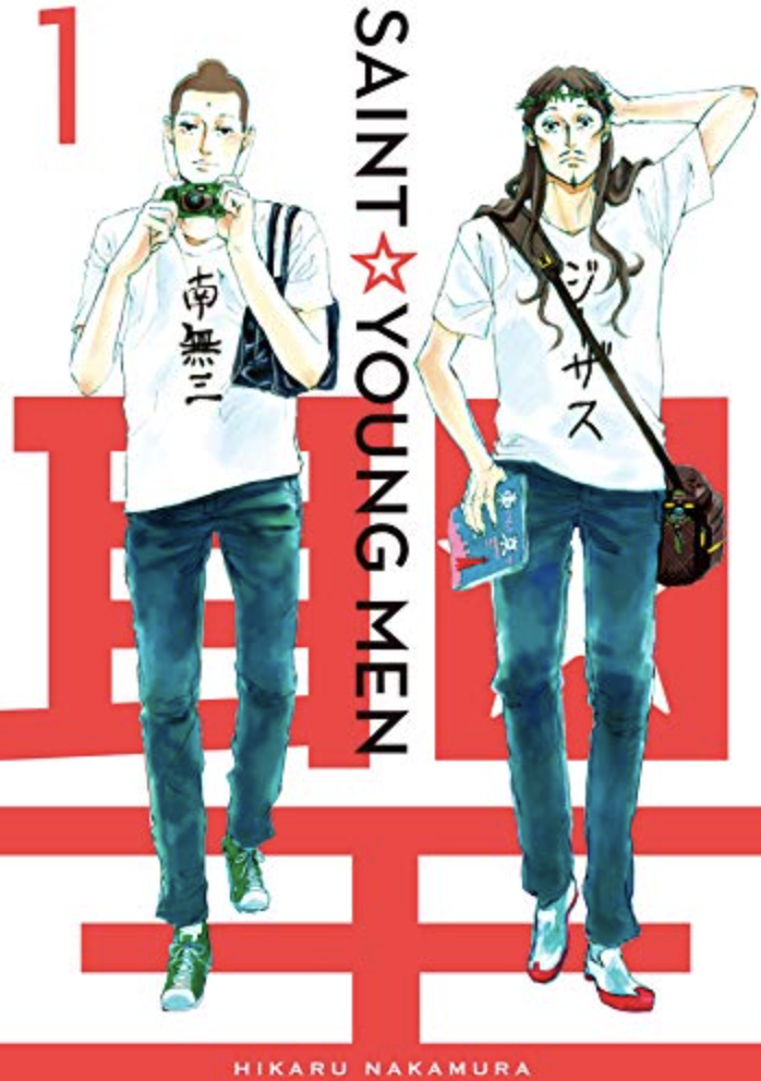 Saint Young Men