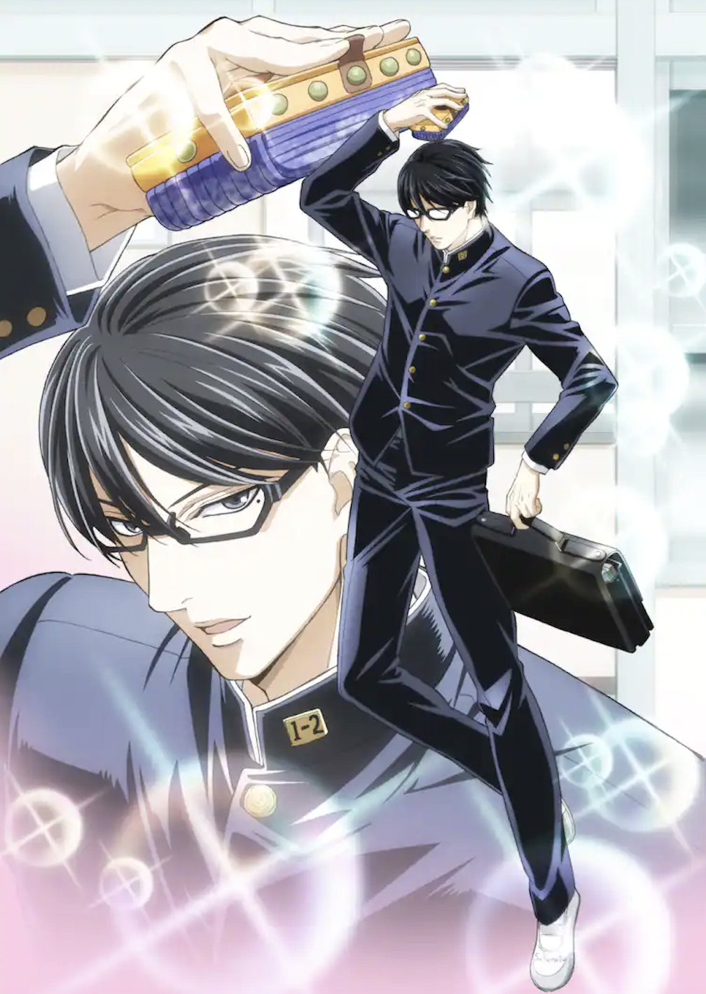 Sakamoto