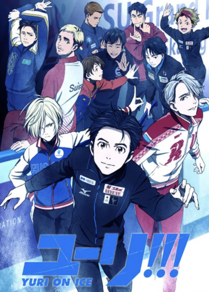 Yuri on Ice